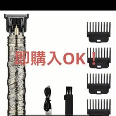 Item thumbnail for item f6a6261f-3b94-4361-8603-1b6d02a4b07a