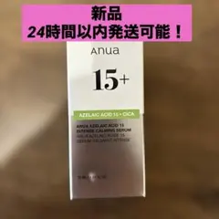 Item thumbnail for item 0bee4c39-acb5-4296-b3de-bd2c0f259268