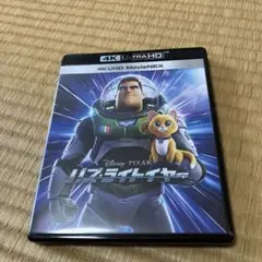 バズ・ライトイヤー 4K UHD MovieNEX('22米)〈2枚組〉