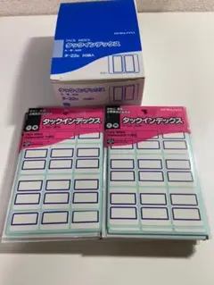 KOKUYO タックインデックス タ-22B 9片