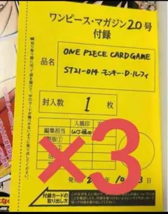 Item thumbnail for item 068d96c6-5b2f-4905-aef7-9c46fd2b713a
