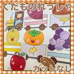 Item thumbnail for item 91183976-5046-4309-a281-eff190603854