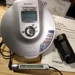 SONY CDウォークマン D-NE900 シルバー 同作品 卓上オーディオ (Tabletop Audio): ポータブルCDプレイヤー(SONY