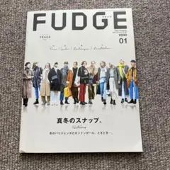 FUDGE 2020年1月号 真冬のスナップ