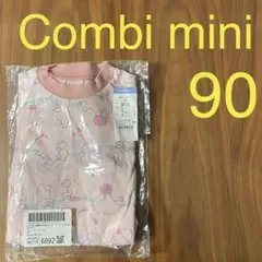 ★新品★combimini のびのび腹巻付き 天竺半袖パジャマ　女の子　90cm