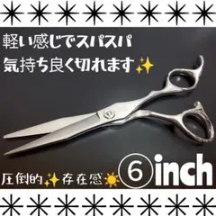 Item thumbnail for item b8bc5d14-4fcf-4535-b203-f8c6da1f13a7