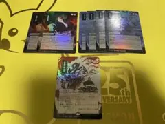 Item thumbnail for item 9354569c-7acd-40dc-8a8d-b7f48b81a10e
