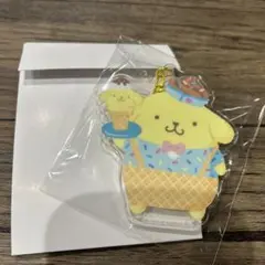 ローソン限定　サンリオ　アクリルキーホルダー　ポムポムプリン