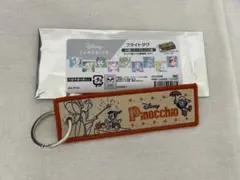 ディズニー クラシック フライトタグ ピノキオ
