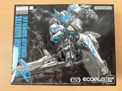 Item thumbnail for item 3c36c465-3251-4fd9-b72f-74ce659b6178