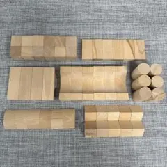 ブリオ BRIO つみき 50ピース