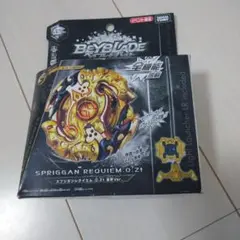 Item thumbnail for item 91c5af3e-f63d-4b1d-9719-49067022f5e1