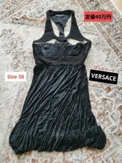 【値下げ】VERSACE 定価40万円 ドレス