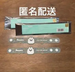 Item thumbnail for item 78a473ee-b250-4889-af0c-789638f3fb81