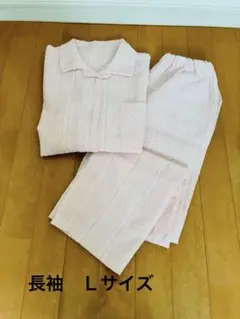 女性用パジャマLサイズ