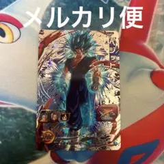 Item thumbnail for item b3c43a1b-3ab3-45a4-91c7-ed5a9f108d8b