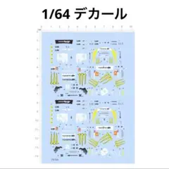 Item thumbnail for item 230d1cd0-1190-40aa-b4ae-684c315f20e0