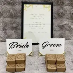 サプライズリングボックス　結婚式　サプライズ　リングガール　サプライズリング