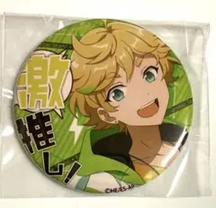 あんさんぶるスターズ　春川宙
