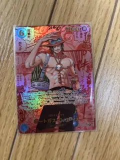 最安値極美品ポートガス・D・エース レッドコミパラ