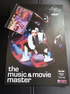 KARMA hmv特典 ラキドロ B ヒョンジン フライヤー セット