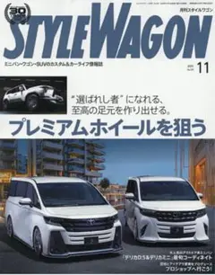 Item thumbnail for item dcc29111-bd5d-42e9-b5b2-52975223a03e