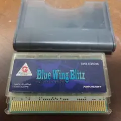 ワンダースワン ブルーウイングブリッツ