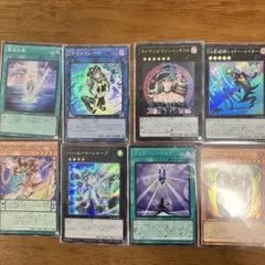 遊戯王　8枚セット