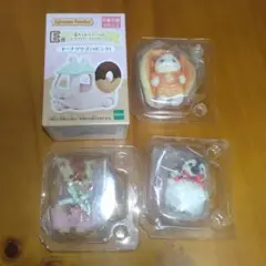 シルバニアファミリー　キラキラくじ　E賞　G賞　まとめ売り