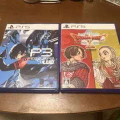 PS5 ペルソナ3リロード ドラゴンクエスト10オフラインデラックス版　セット