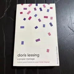 Doris Lessing A Proper Marriage