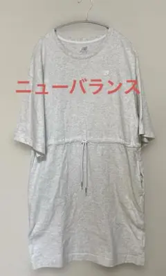 ニューバランス　半袖Tシャツ ワンピー Ｍサイズ
