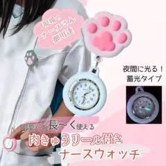Item thumbnail for item af88ea96-6263-4323-b416-e71dd5687ec0