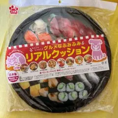 Item thumbnail for item 2100a18c-a7bc-4733-bb78-13ce87e6fe72