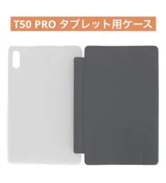 Item thumbnail for item 59257186-419e-4a7c-b4f3-845a4df684ed