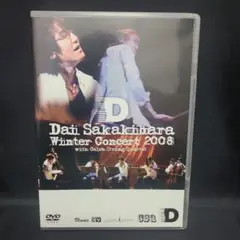 Item thumbnail for item 4abebd4b-39dd-4613-a8e3-9e3deb700fd8