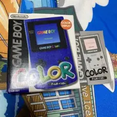 【空箱】任天堂　ゲームボーイカラー　ミッドナイトブルー
