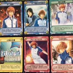 【テニスの王子様カード】不二周助