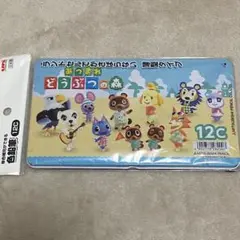 Item thumbnail for item d9cbced7-10d5-4e4e-8c4e-529aee54d152