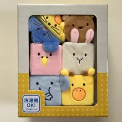 ふわふわ動物ブロック6個セット