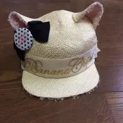 バナナチップス 猫耳帽子 人気完売品