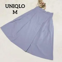 【UNIQLO】ドライストレッチタックフレアスカート M キレイめ 通勤
