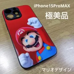 iPhone15 Pro Max マリオケース カバー