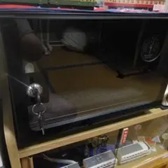 Item thumbnail for item 47021d0f-1e5b-4868-835f-881def95da4c