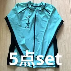 ラッシュガード レディース 5点set