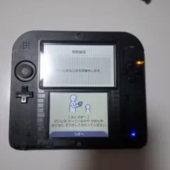 ニンテンドー2DS 液晶とスティック基盤新規交換