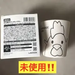 からあげクン タンブラー コップ ローソン LAWSON ローソン限定