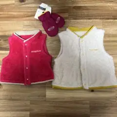 mont-bell ベビーベスト 2色セット+ミトン