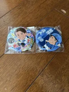 横浜ベイスターズ　知野直人 応援缶バッジ