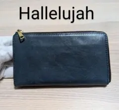 Hallelujah　ハレルヤ　L字ロングウォレット　ネイビー